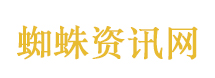 中方：反对美方污蔑中国人工智能成就